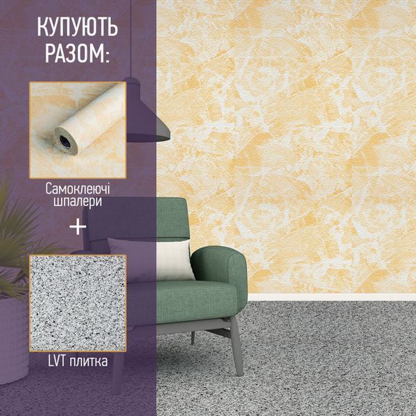 Самоклеючі шпалери 2800х500х1,5мм Світло-салатові SW-00001159 SW-00001159 фото