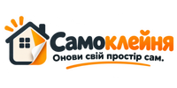 Самоклейня